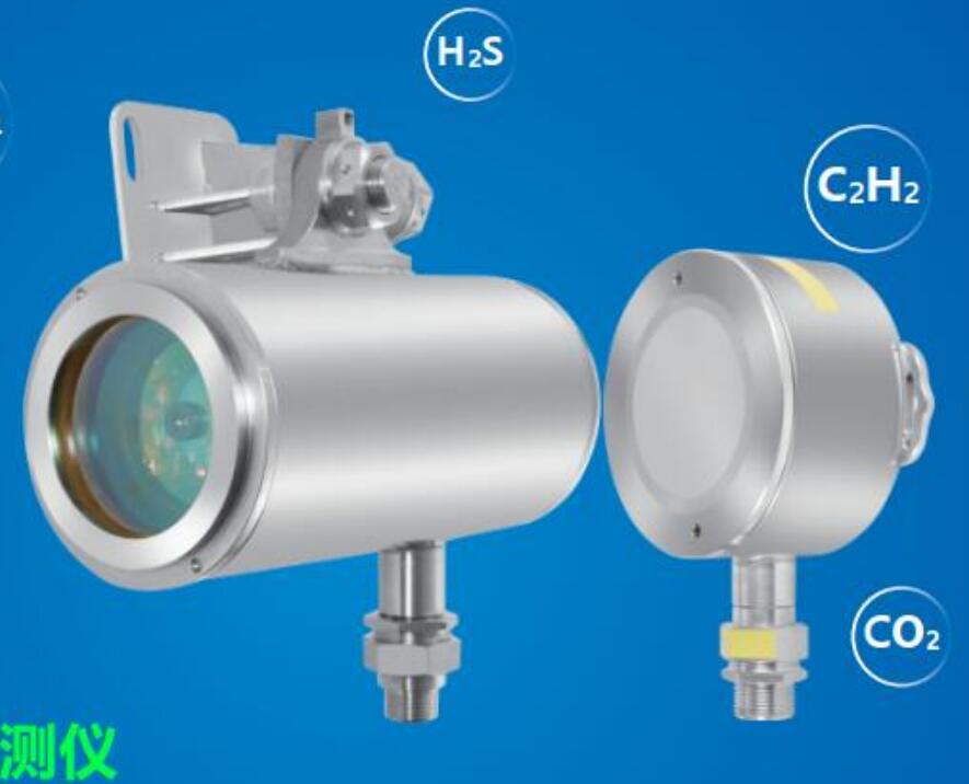 TKDL-2000系列固定反射式激光氣體遙測(cè)儀